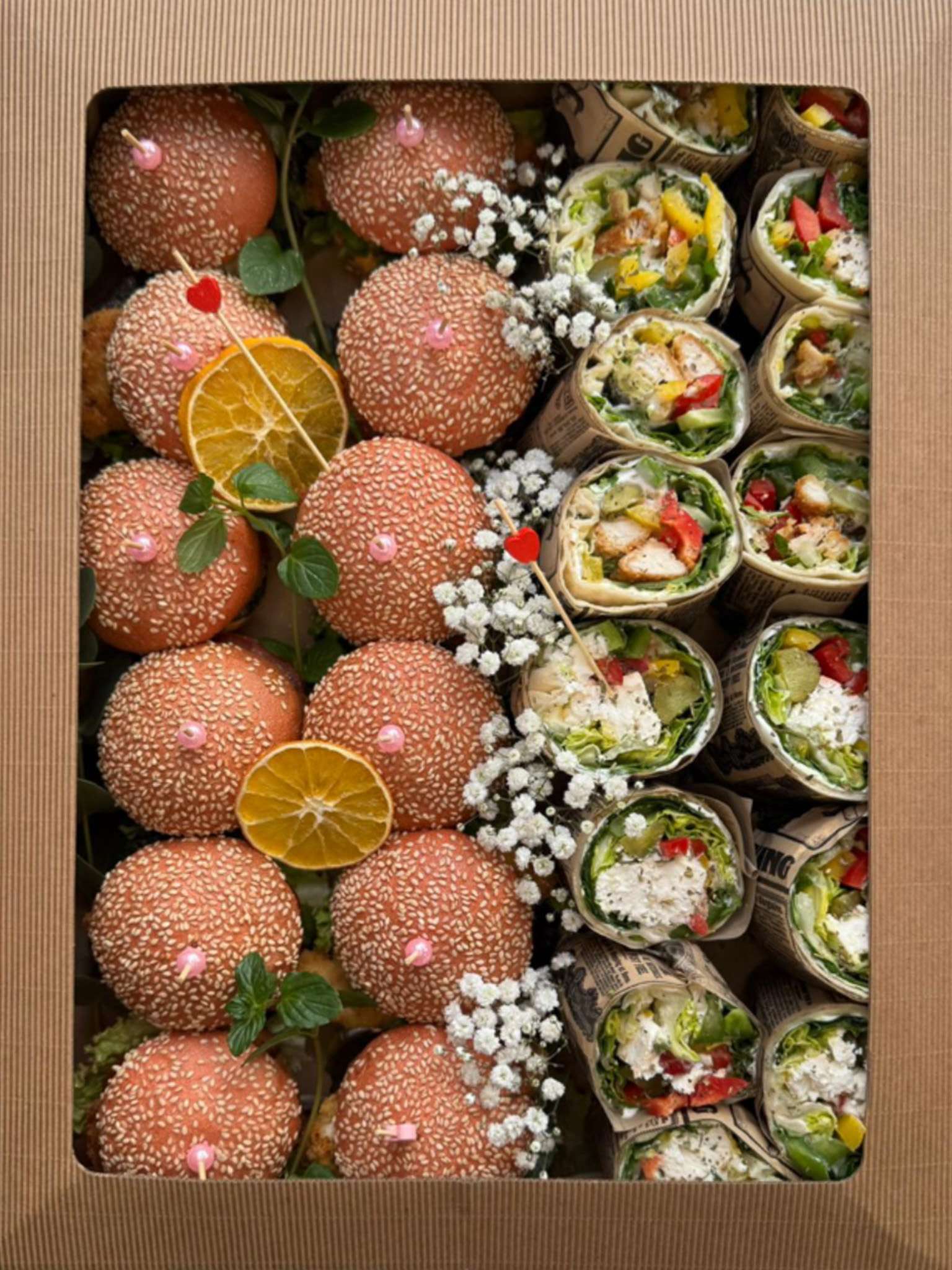 Party Box